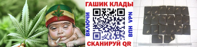 ГАШ гарик  Бабушкин 