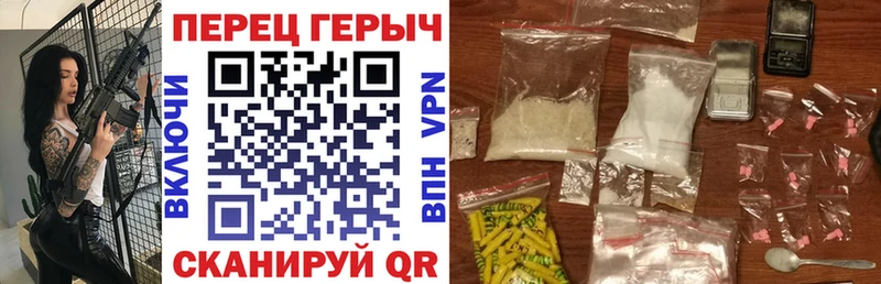 где продают наркотики  мега рабочий сайт  ГЕРОИН хмурый  Бабушкин 