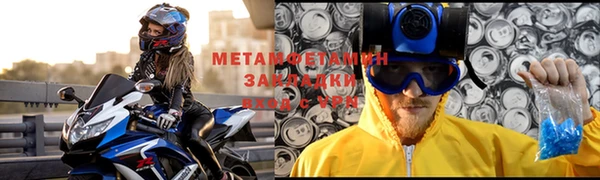 spice Алексин