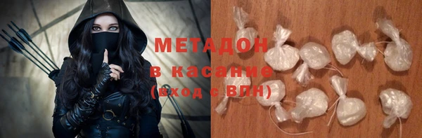 трава Алексеевка