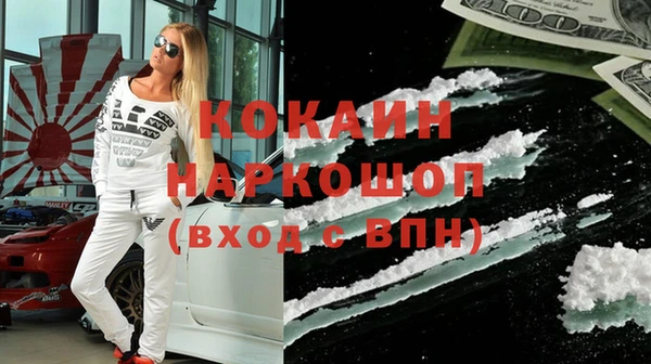 кристаллы Алзамай