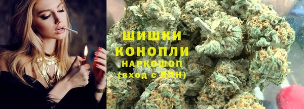 трава Алексеевка