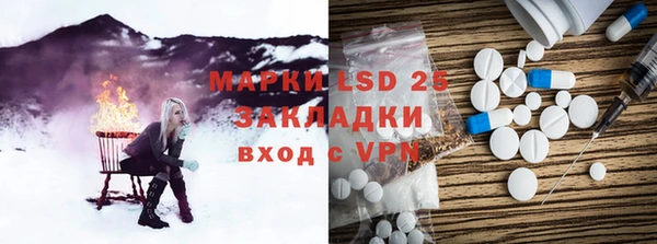 spice Алексин