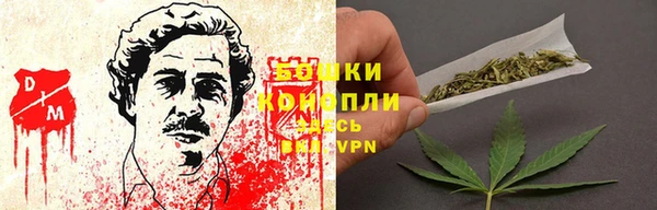 трава Алексеевка