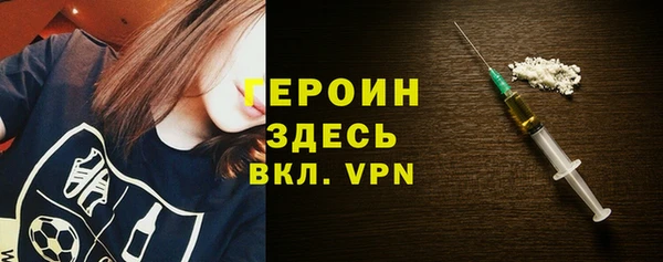 spice Алексин