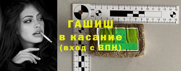 кристаллы Алзамай