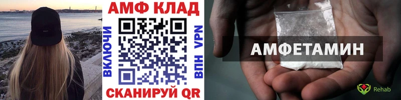 что такое наркотик  Бабушкин  hydra рабочий сайт  МЕТАМФЕТАМИН Декстрометамфетамин 99.9% 