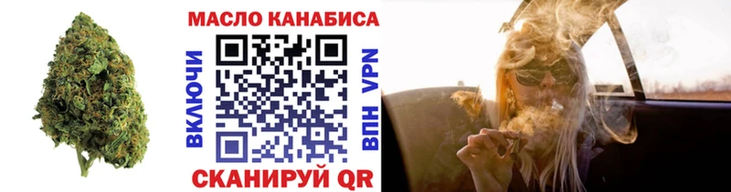 где найти   Бабушкин  ТГК жижа 