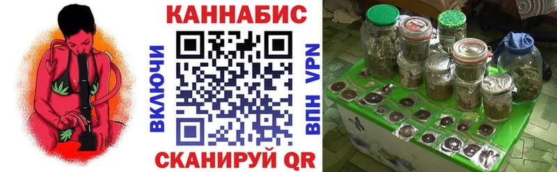 сколько стоит  Бабушкин  МАРИХУАНА индика 